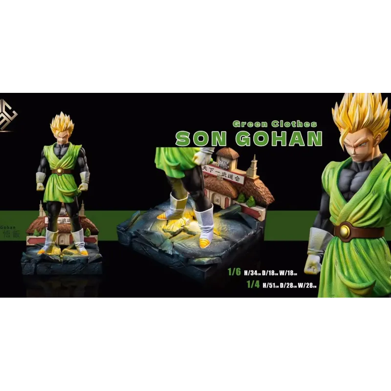 Dragon Ball Z Gohan SSJ2 ZMC Studio