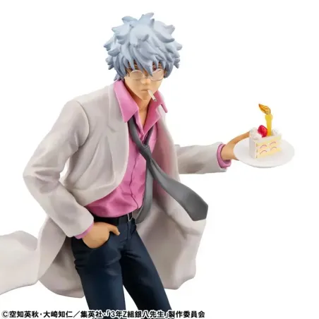 Gintama Ginpachi Sakata Reiwa Ver Megahouse