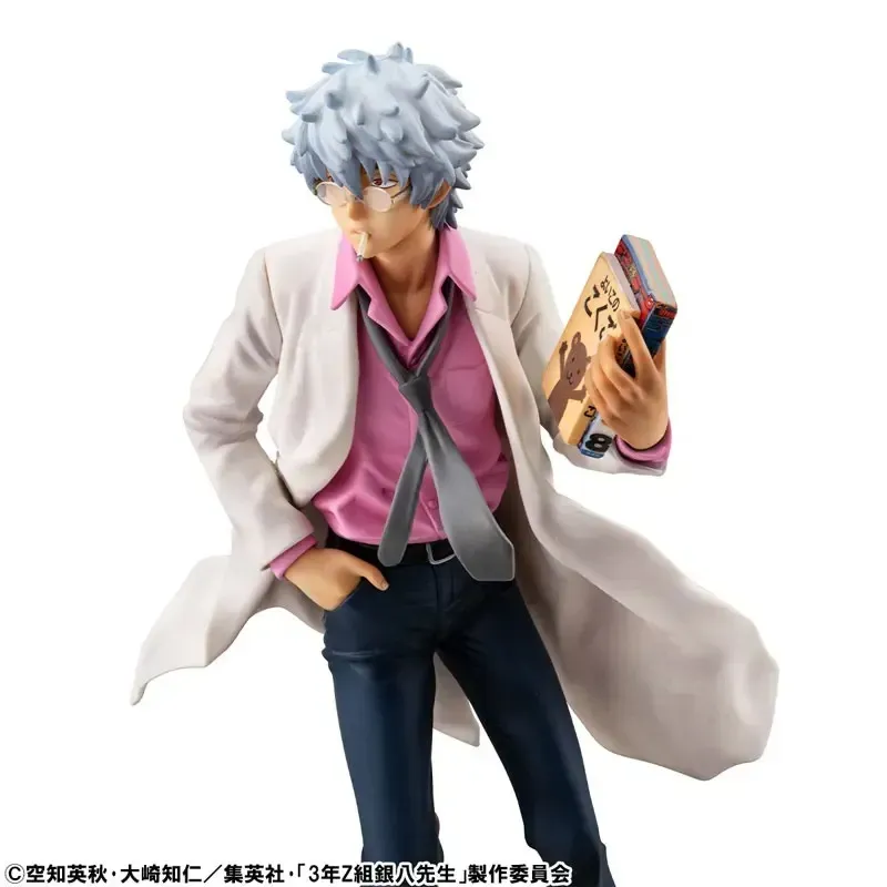 Gintama Ginpachi Sakata Reiwa Ver Megahouse