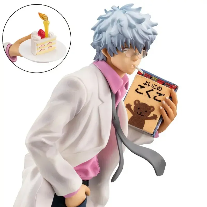 Gintama Ginpachi Sakata Reiwa Ver Megahouse