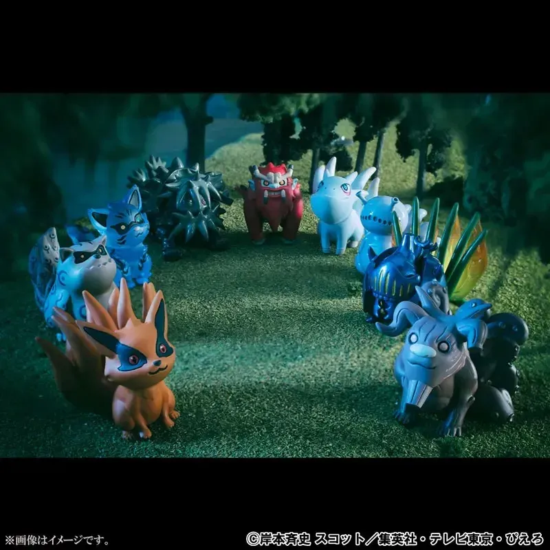 Naruto Shippuden Naruto Uzumaki & Tailed Beasts Megahouse
