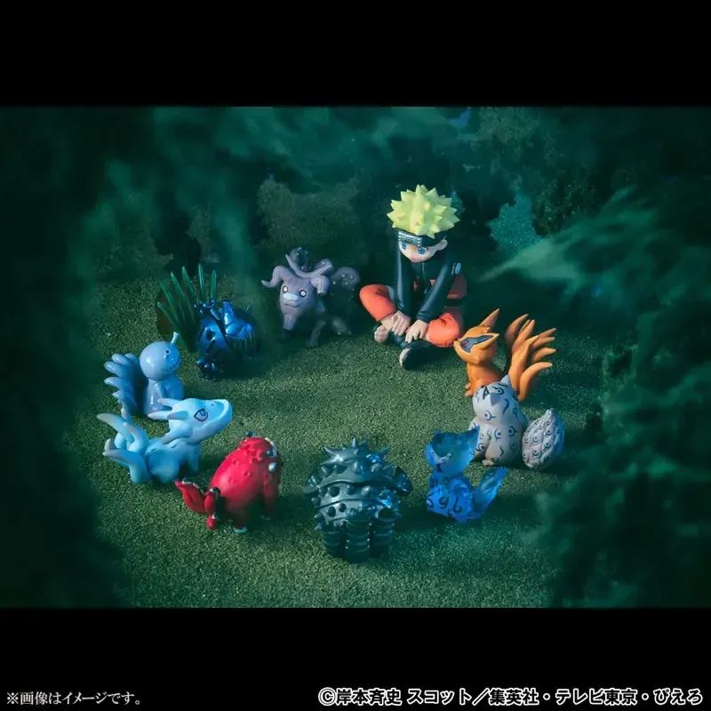 Naruto Shippuden Naruto Uzumaki & Tailed Beasts Megahouse