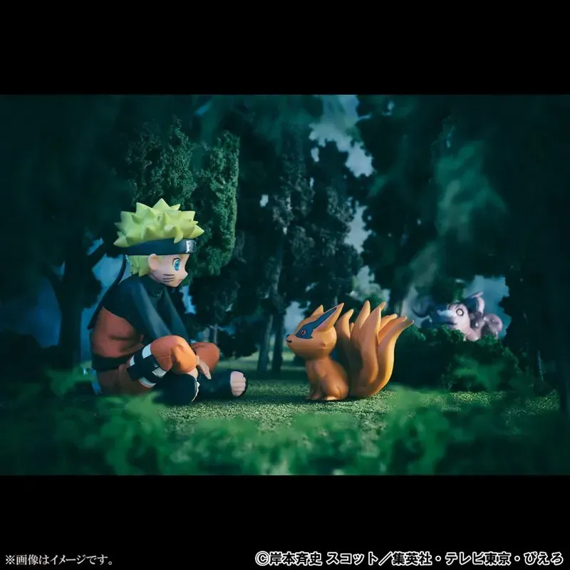 Naruto Shippuden Naruto Uzumaki & Tailed Beasts Megahouse