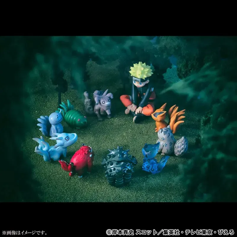 Naruto Shippuden Naruto Uzumaki & Tailed Beasts Megahouse