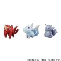 Naruto Shippuden Naruto Uzumaki & Tailed Beasts Megahouse