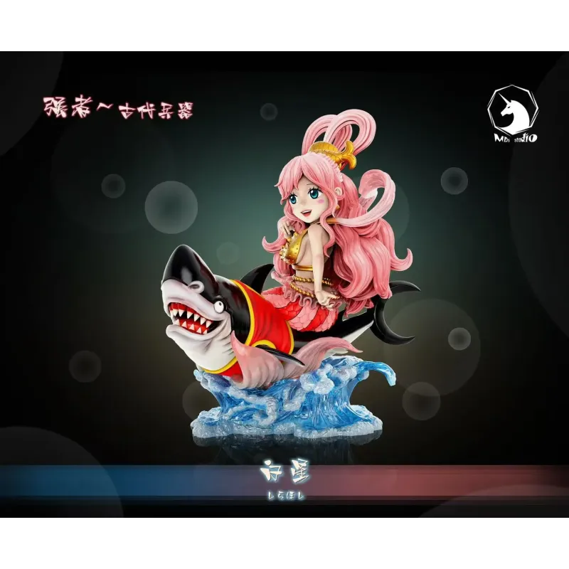 One Piece Shirahoshi WCF MDS Studio