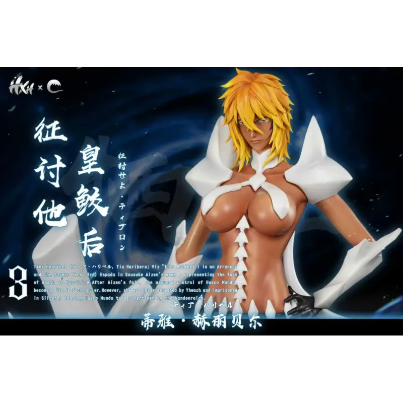 Bleach Halibel HXHENG × CHENG Studio