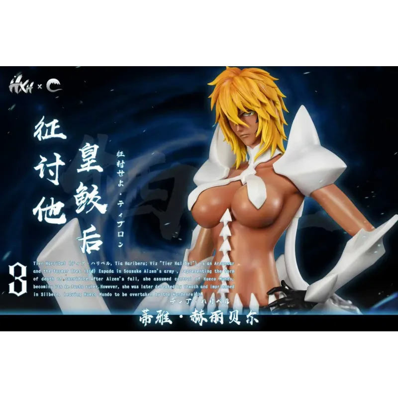 Bleach Halibel HXHENG × CHENG Studio