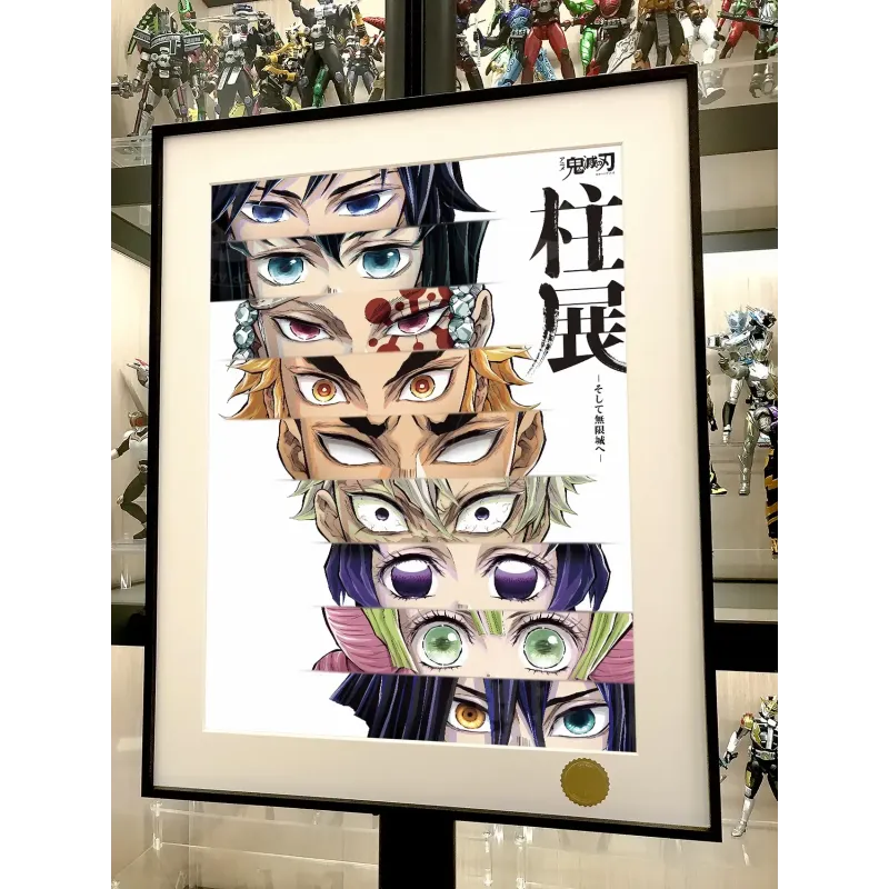 Kimetsu no Yaiba Hashira Decorative Painting XingKong Studio