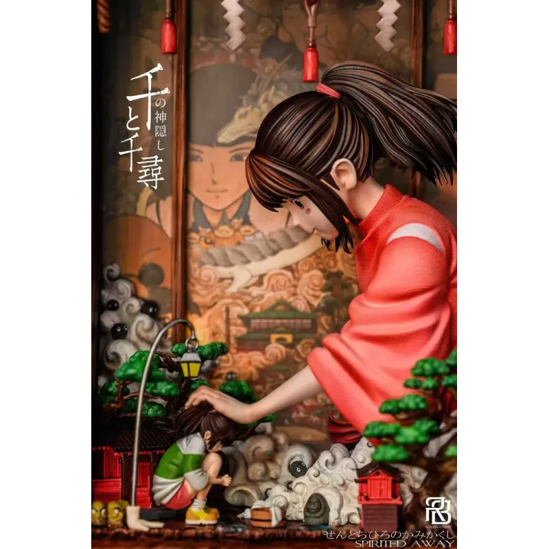 Spirited Away Reborn Studio