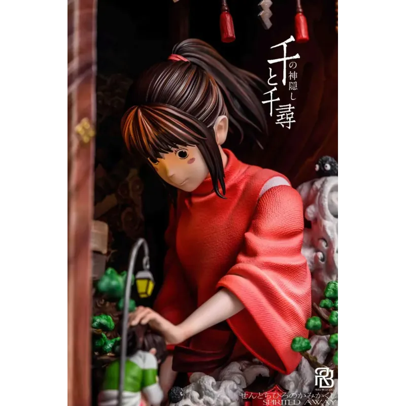 Spirited Away Reborn Studio
