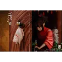 Spirited Away Reborn Studio