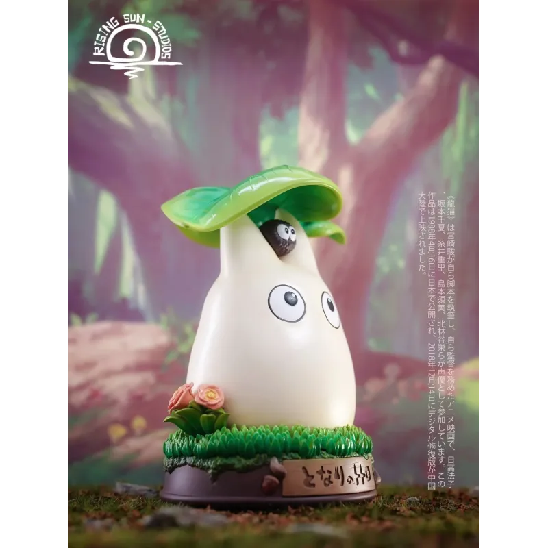 My Neighbor Totoro Hayao Miyazaki Series Pat Pat Lamp 1 Totoro Rising Sun Studio