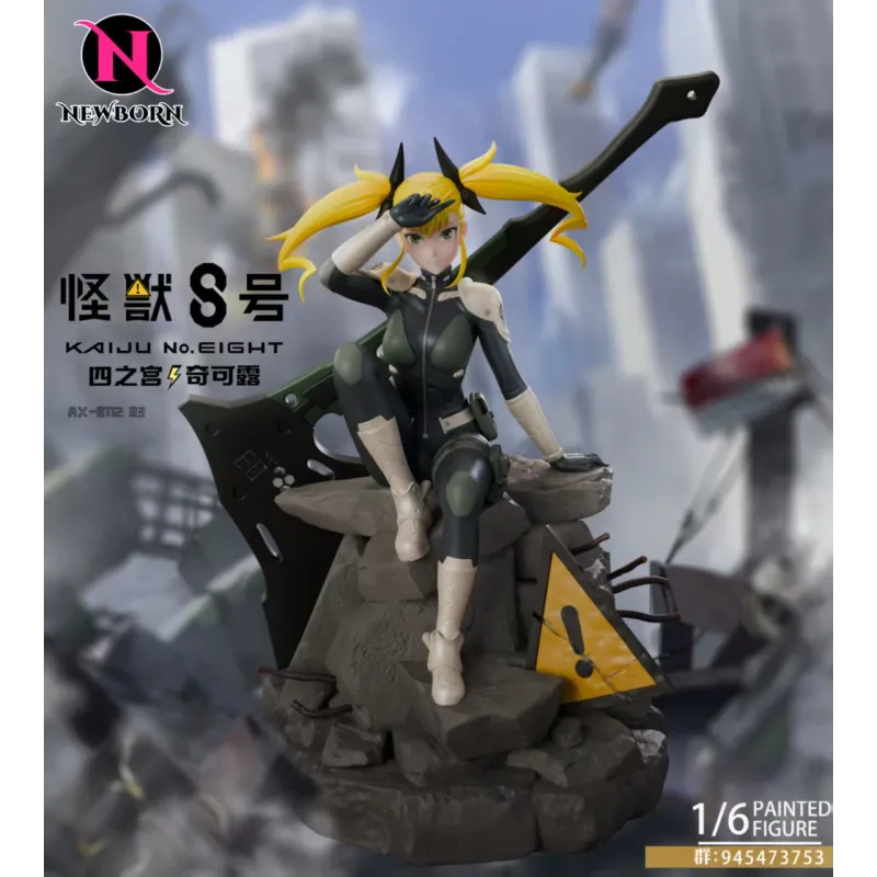 Studio NewBorn Kikoru Shinomiya 1:6 - Figurine de Collection