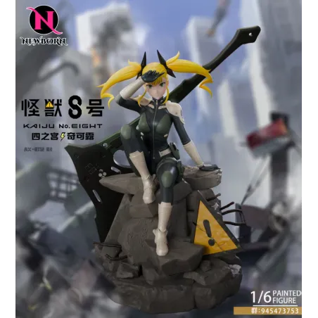 Studio NewBorn Kikoru Shinomiya 1:6 - Figurine de Collection