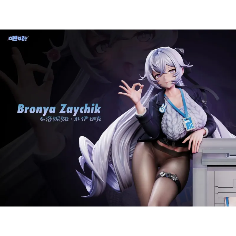 Honkai Impact OL Bronya Zaychik Ba Ji Studio