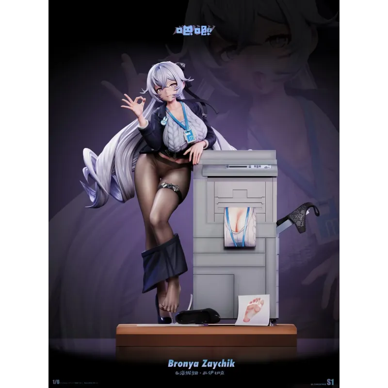 Honkai Impact OL Bronya Zaychik Ba Ji Studio