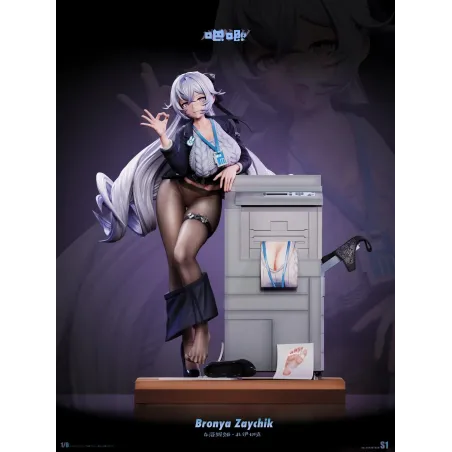 Honkai Impact OL Bronya Zaychik Ba Ji Studio