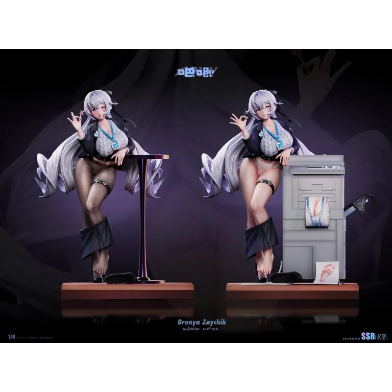 Honkai Impact OL Bronya Zaychik Ba Ji Studio