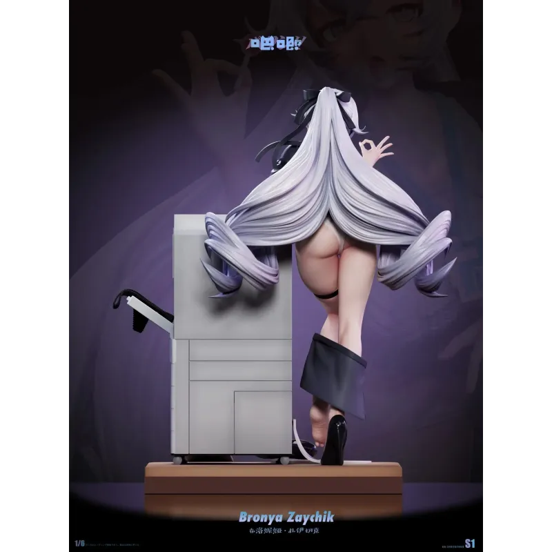 Honkai Impact OL Bronya Zaychik Ba Ji Studio
