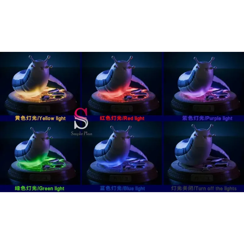 Naruto Shippuden Katsuyu Simple Plan Studio