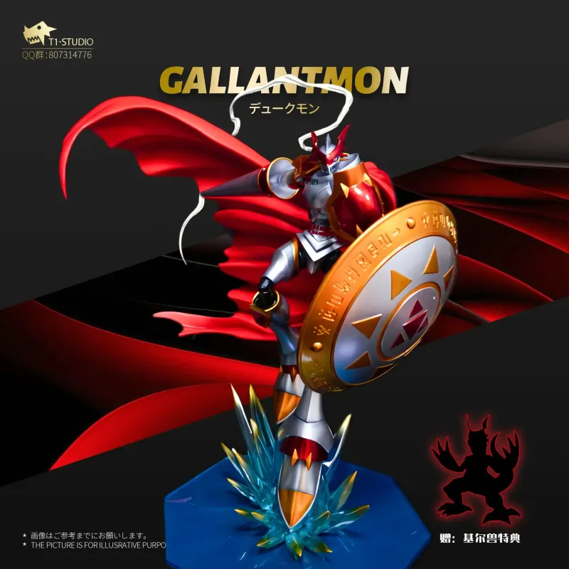 Digimon Gallantmon (Dukemon) T1 Studio
