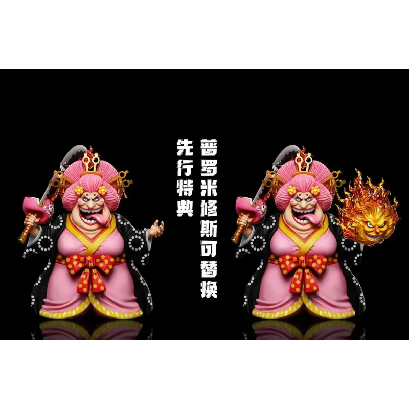 One Piece Onigashima Final Battle 015 Big Mom Charlotte Linlin WCF A+ Studio