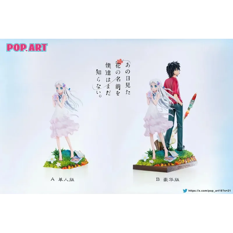 Anohana: The Flower We Saw That Day Menma & Jintan POP.ART Studio