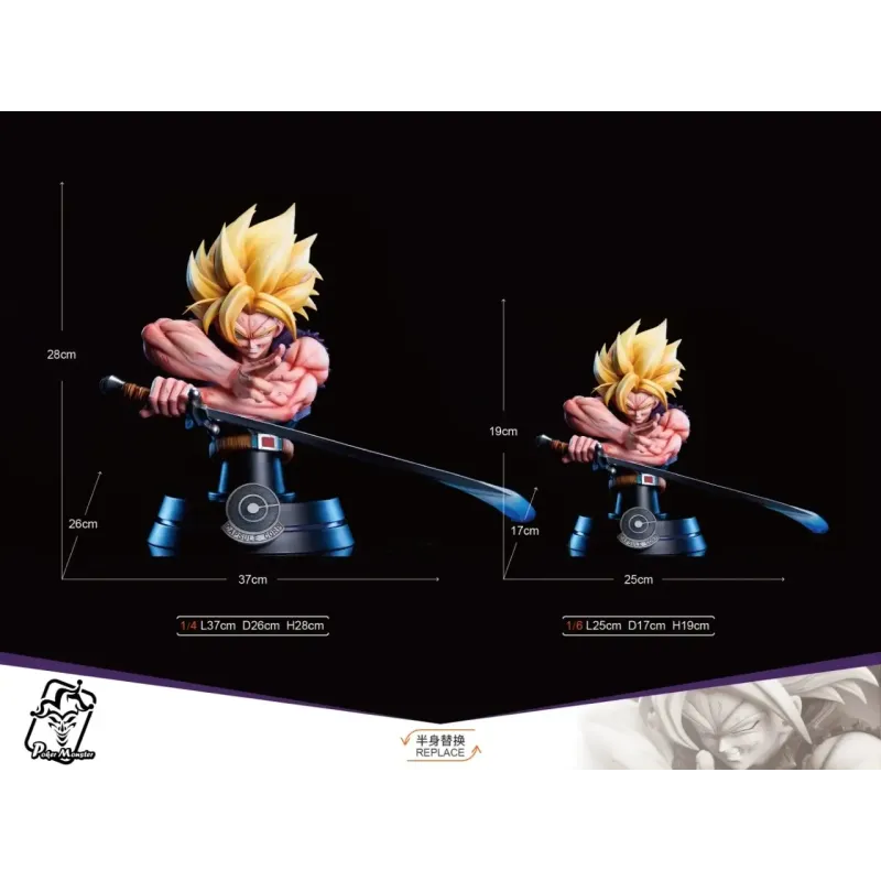 Dragon Ball Z Trunks Poker Monster Studio