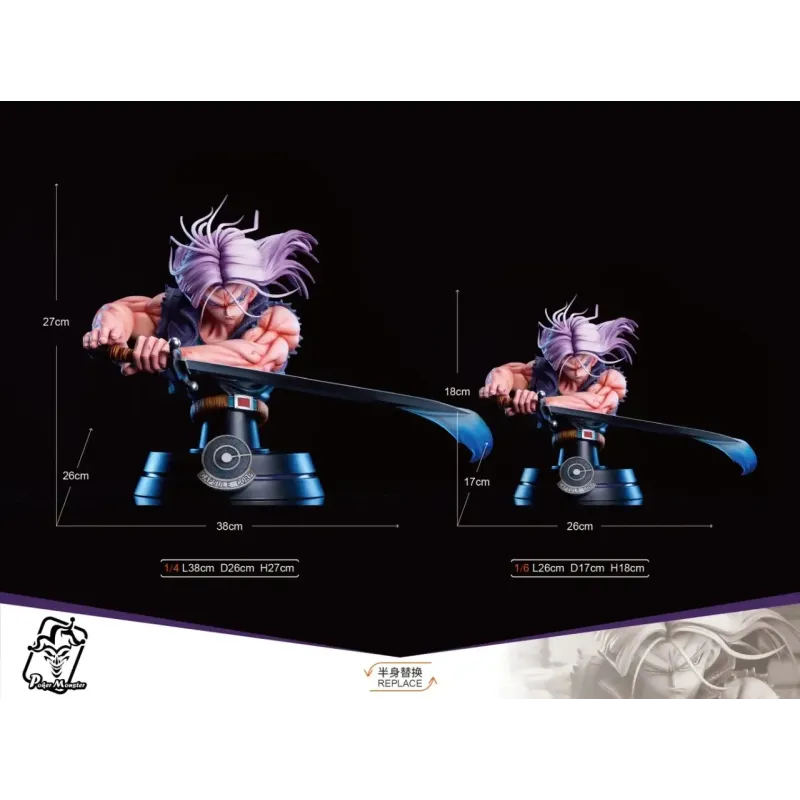 Dragon Ball Z Trunks Poker Monster Studio