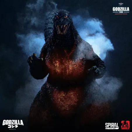 Godzilla 1995 Anniversary Edition Spiral Studio