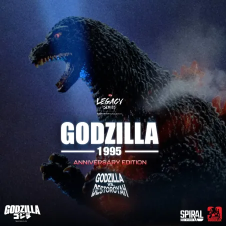 Godzilla 1995 Anniversary Edition Spiral Studio