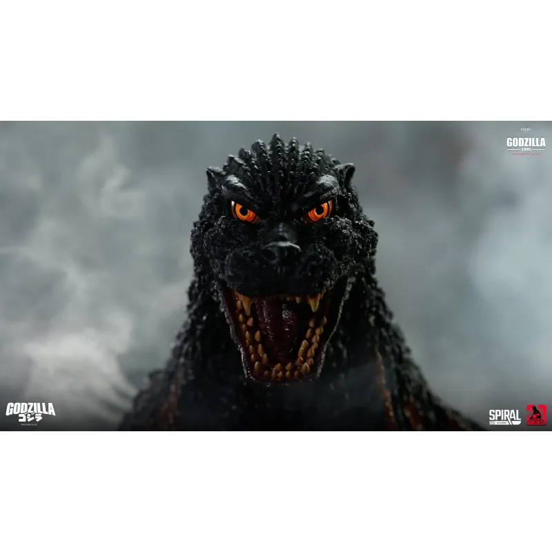 Godzilla 1995 Anniversary Edition Spiral Studio