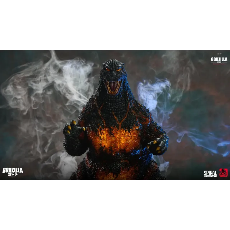 Godzilla 1995 Anniversary Edition Spiral Studio