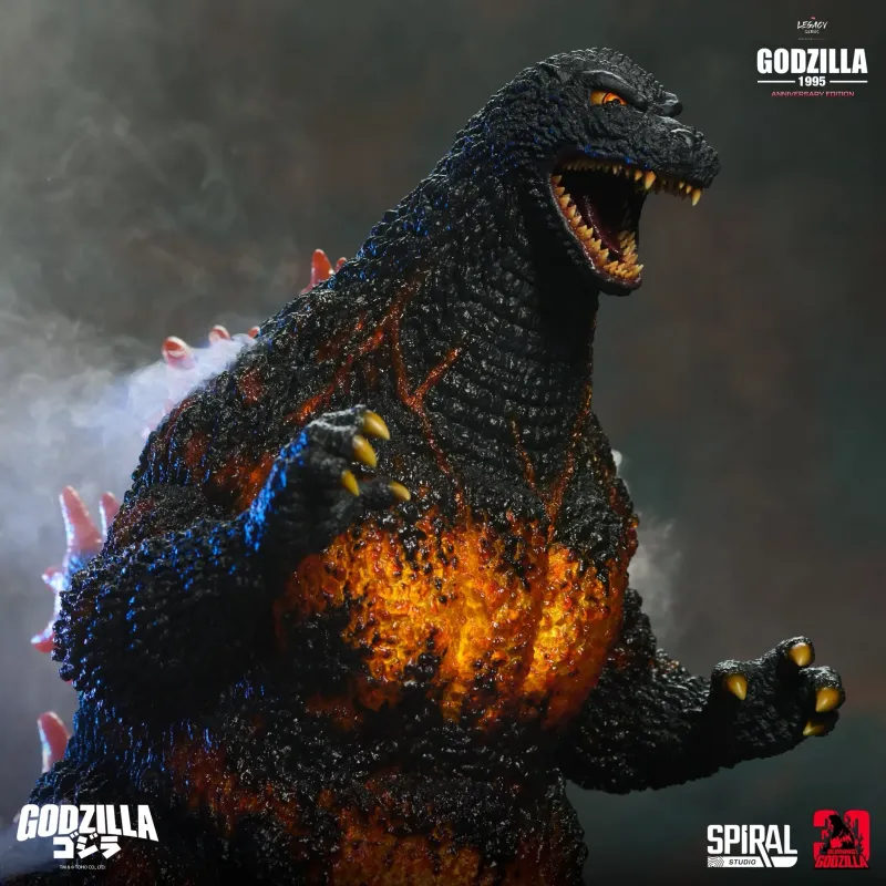 Godzilla 1995 Anniversary Edition Spiral Studio