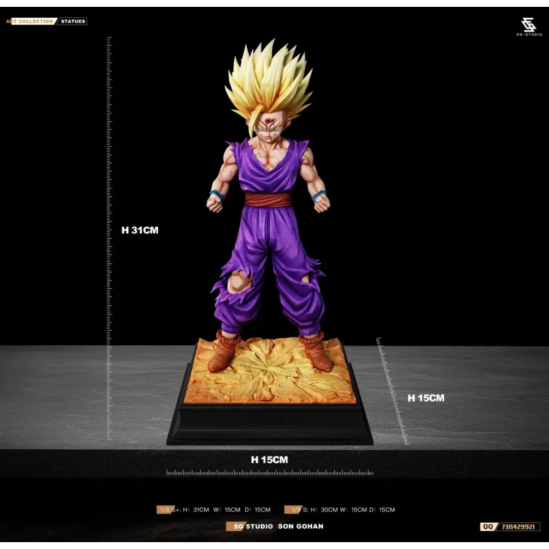 Dragon Ball Z Gohan SSJ2 SG Studio