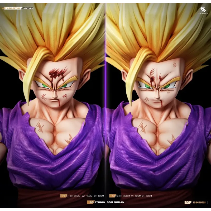 Dragon Ball Z Gohan SSJ2 SG Studio