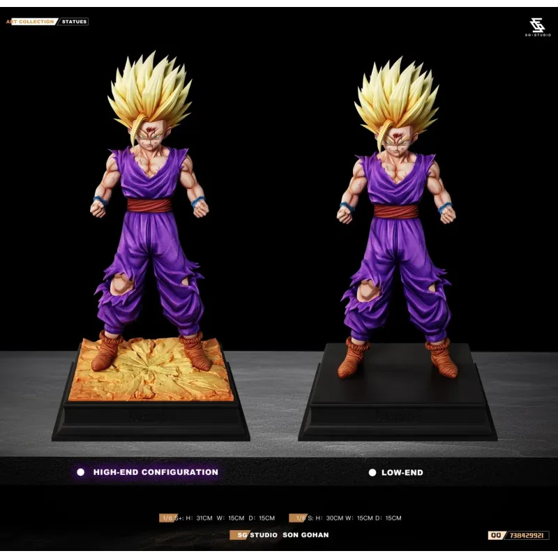 Dragon Ball Z Gohan SSJ2 SG Studio