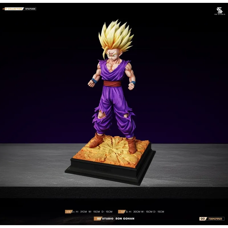 Dragon Ball Z Gohan SSJ2 SG Studio