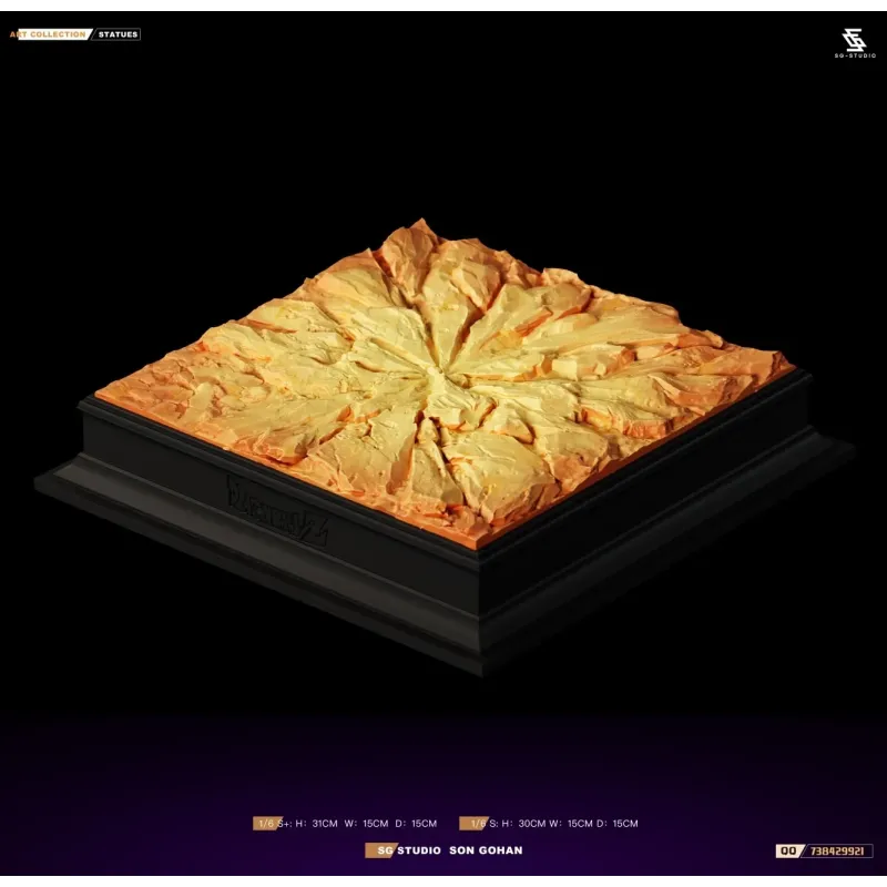 Dragon Ball Z Gohan SSJ2 SG Studio
