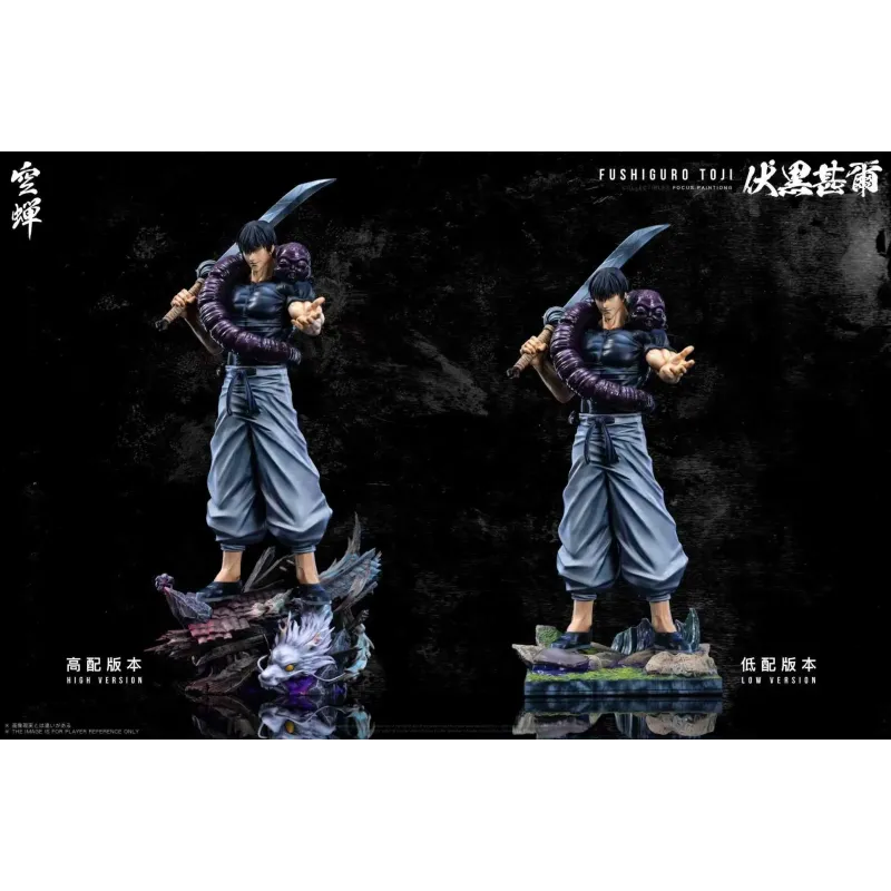Jujutsu Kaisen Toji Fushiguro Kushan Studio