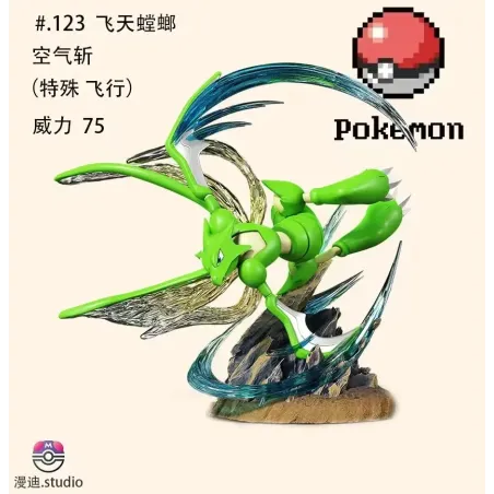 Pokémon Scyther MD Studio