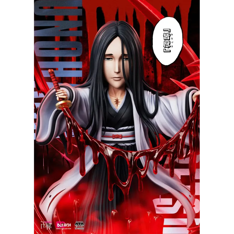 Bleach Minazuki Unohana WCF Yz Studio