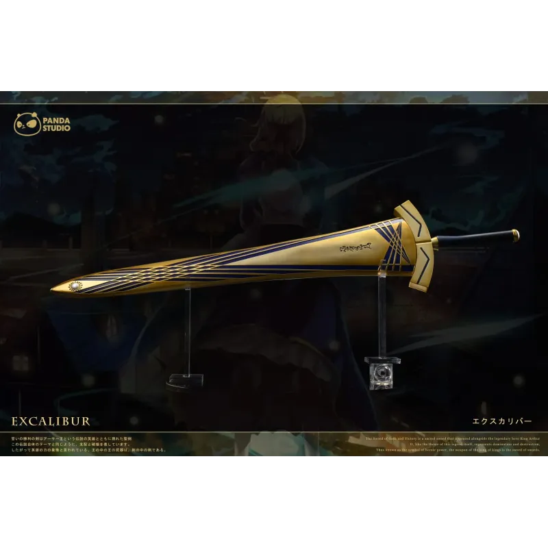 Fate Excalibur & Enuma Elish Panda Studio