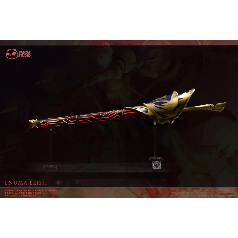 Fate Excalibur & Enuma Elish Panda Studio