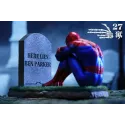 Marvel Spider-Man Failed Man Series The Poor Spidey 27abyss Studio
