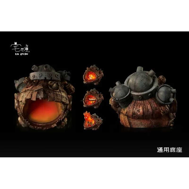 Howl's Moving Castle Calcifer ZJB Studio