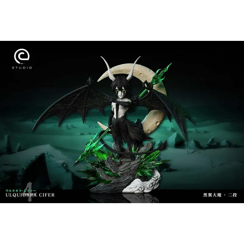 Bleach 01 Resurrección Segunda Etapa Ulquiorra Cifer WCF C Studio