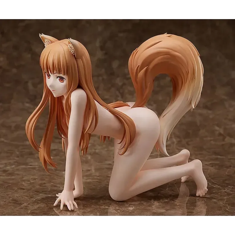 Spice and Wolf Holo FREEing