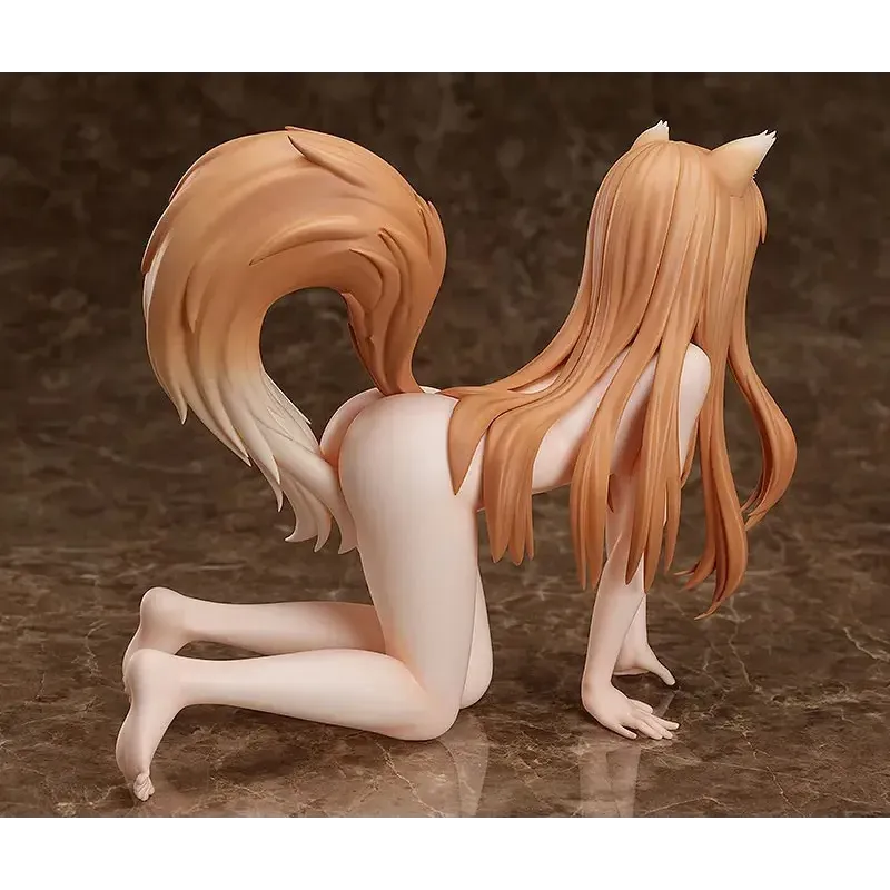 Spice and Wolf Holo FREEing
